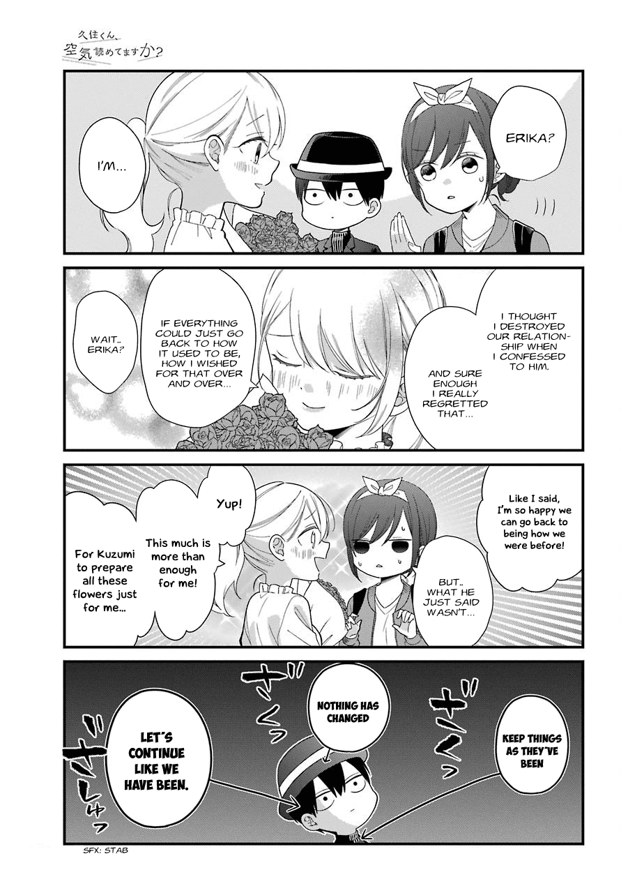 Kusumi-Kun, Kuuki Yometemasu Ka? Chapter 40 #22