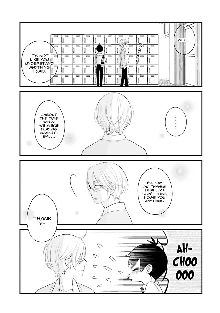 Kusumi-Kun, Kuuki Yometemasu Ka? Chapter 7 #21