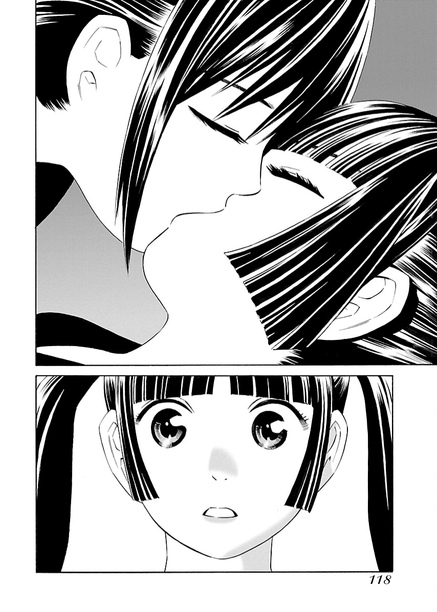 Lily System Chapter 14 #8