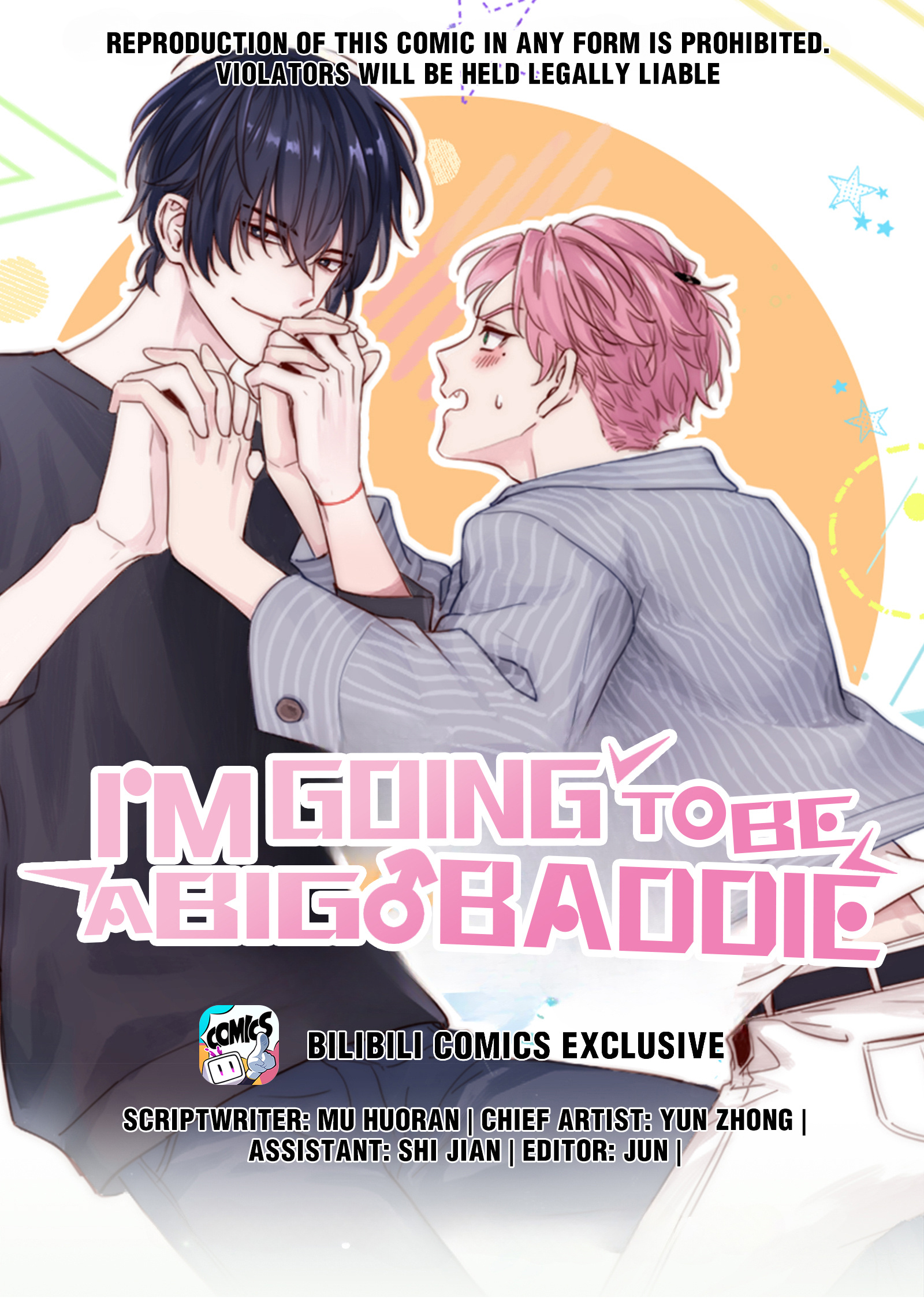 I Want To Be A Big Baddie Chapter 21 #1