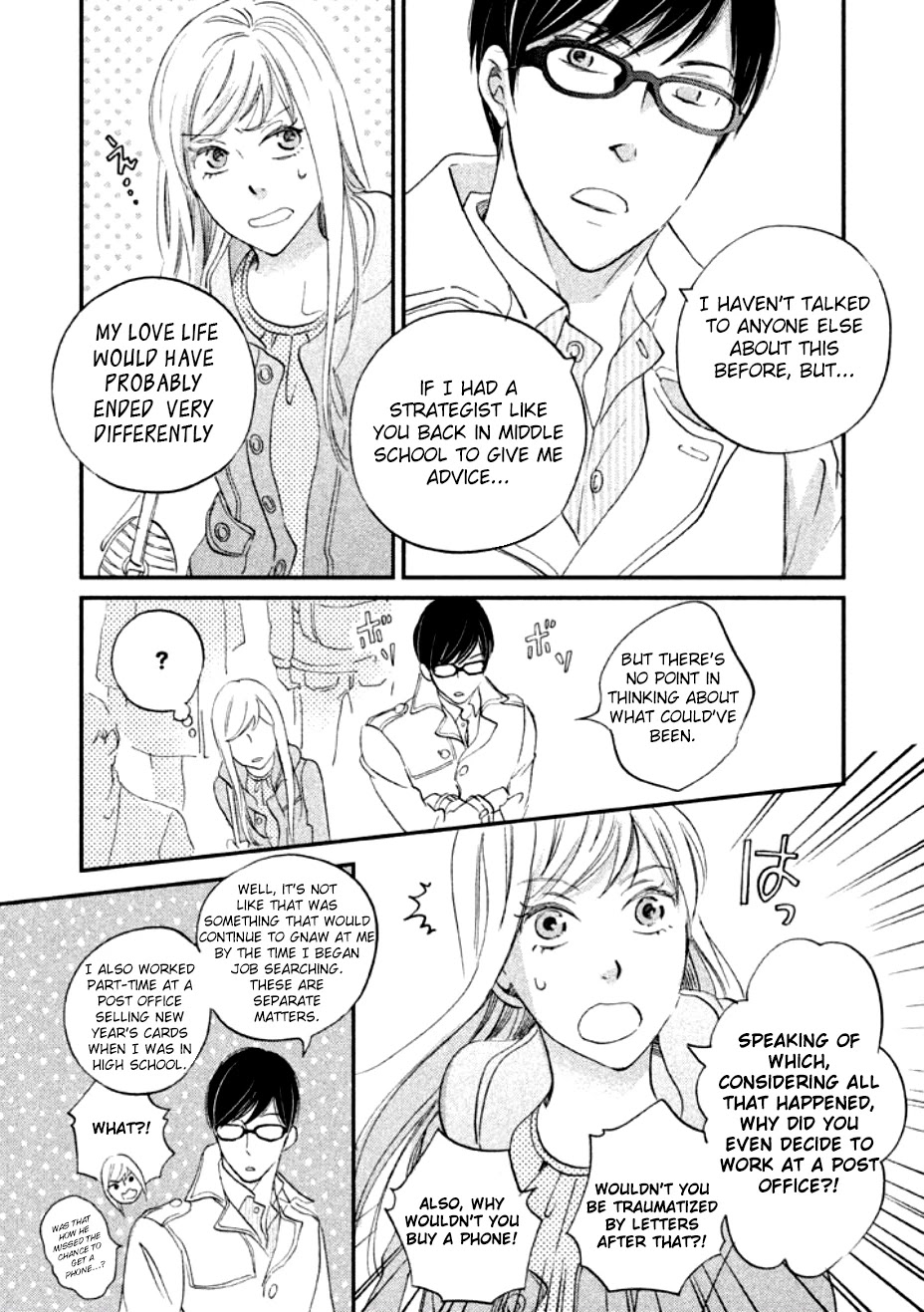 Yagi-Kun To Mei-San Chapter 3 #23