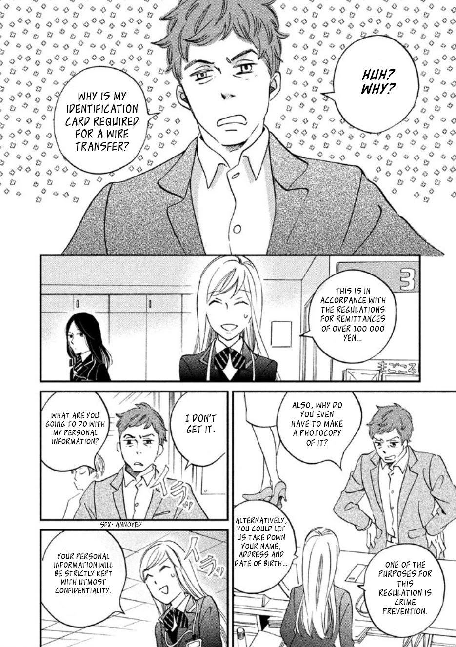 Yagi-Kun To Mei-San Chapter 2 #3