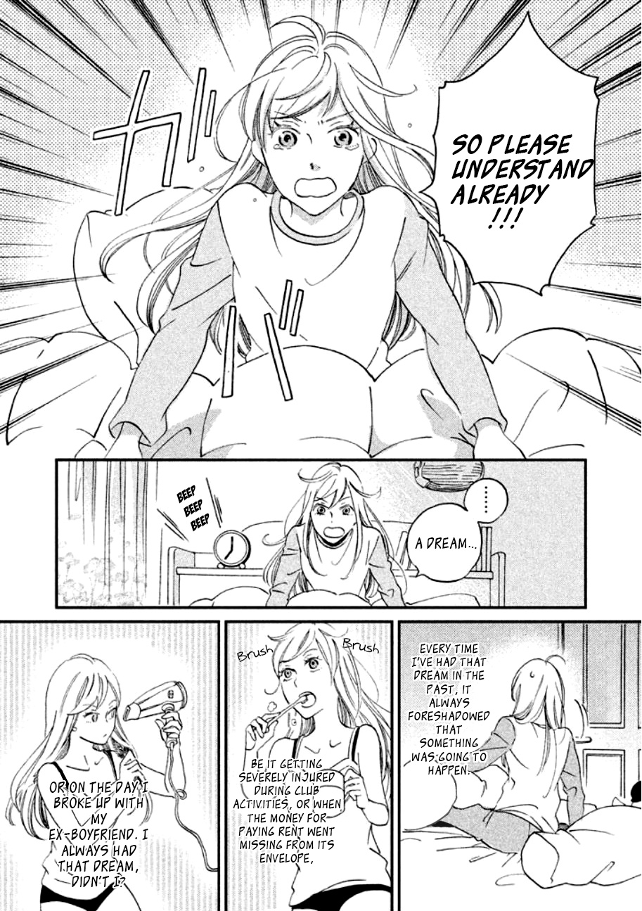 Yagi-Kun To Mei-San Chapter 1 #10