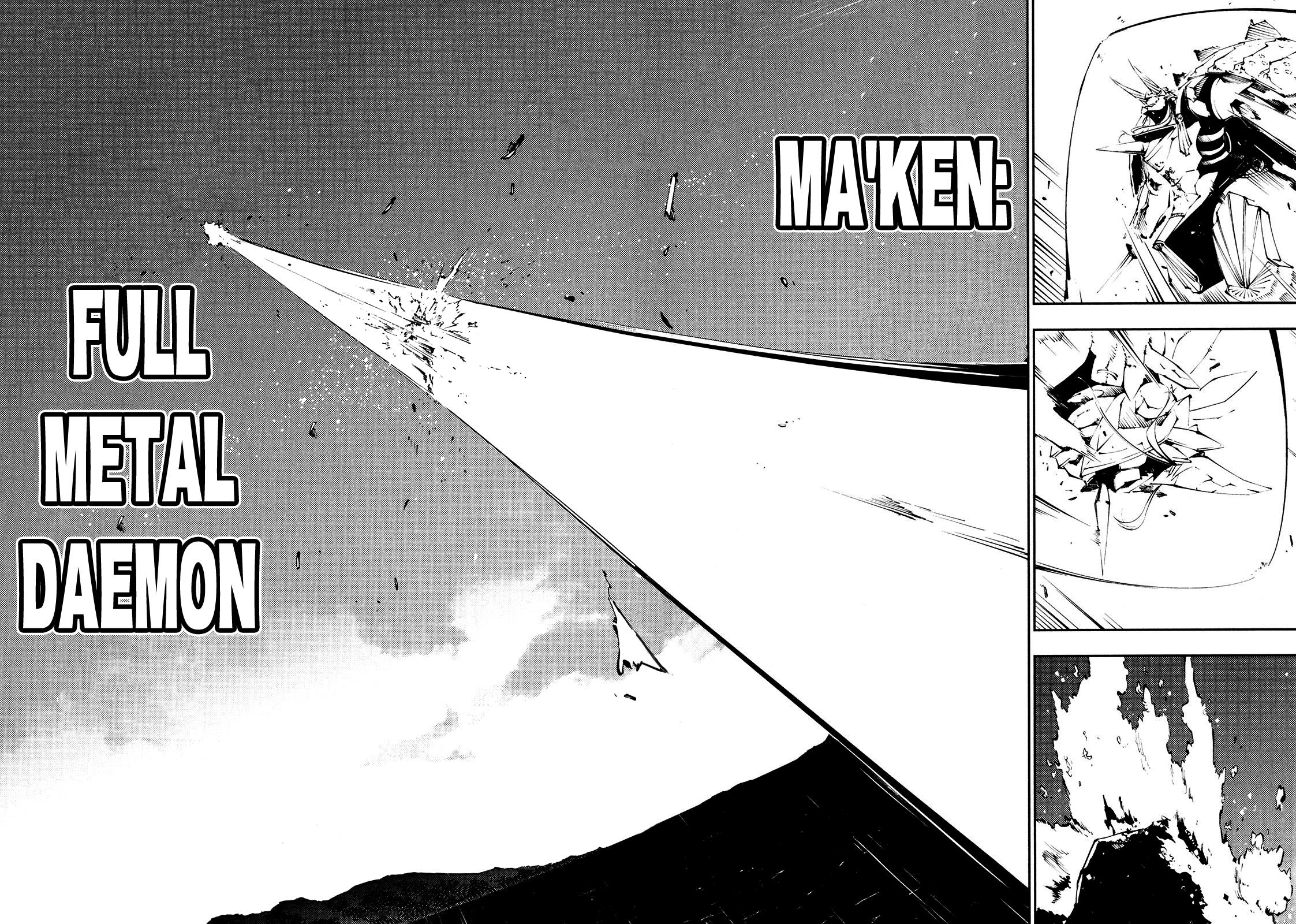 Soukou Akki Muramasa: Makai-Hen Chapter 23 #7
