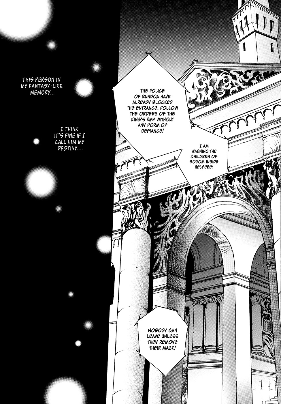 Evyione Chapter 58.1 #24