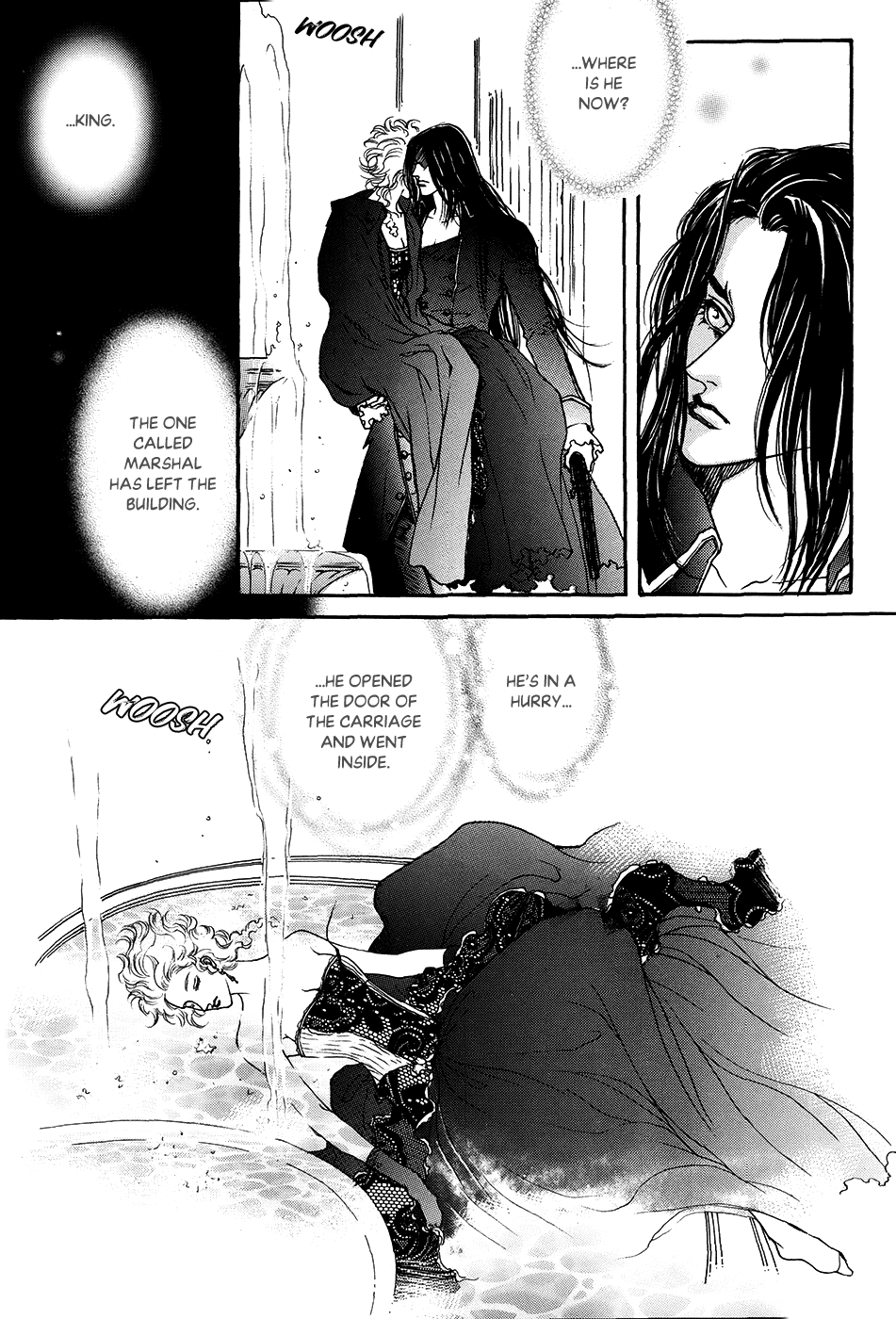 Evyione Chapter 57 #12