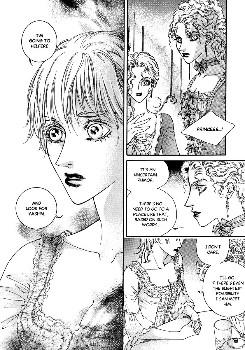 Evyione Chapter 53.1 #16