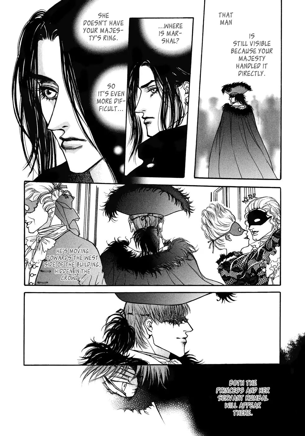 Evyione Chapter 54 #23