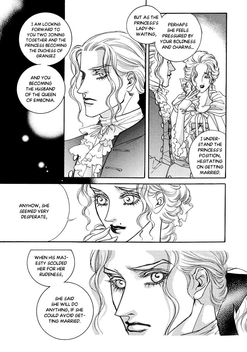 Evyione Chapter 53.2 #14