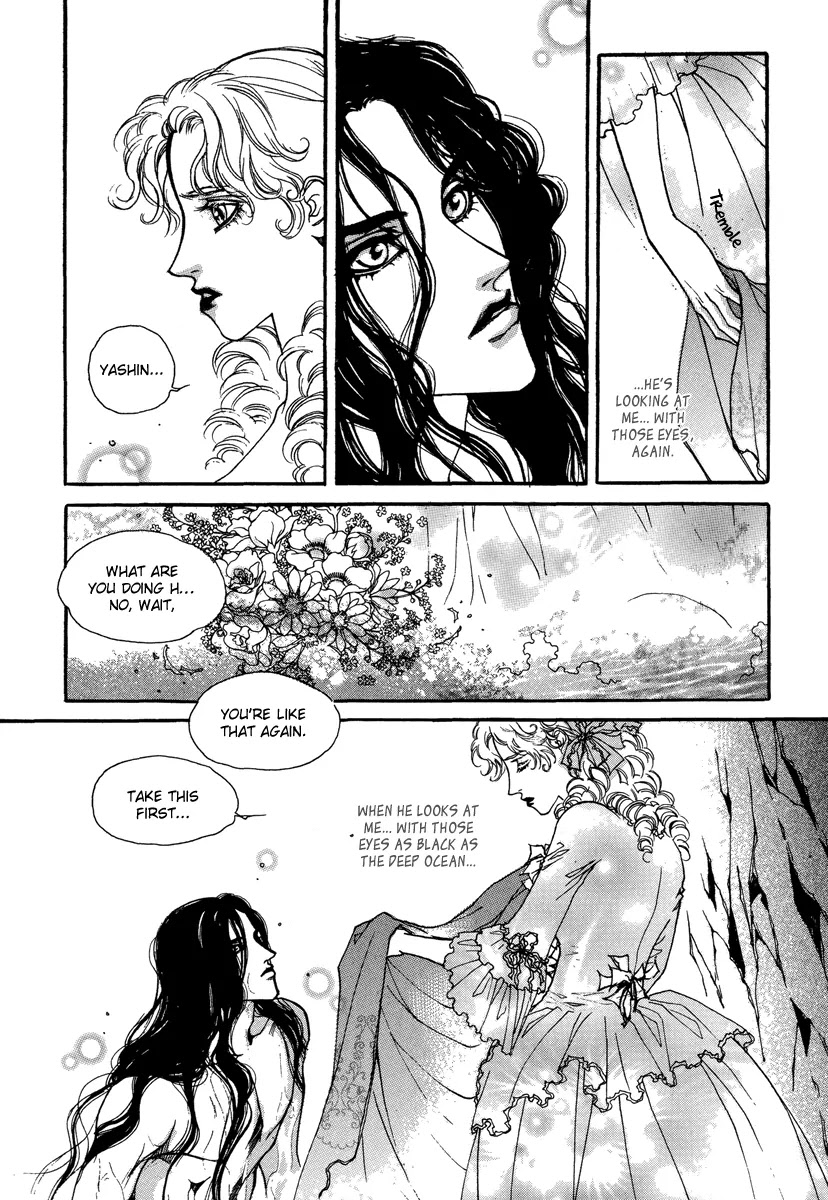Evyione Chapter 49.1 #6