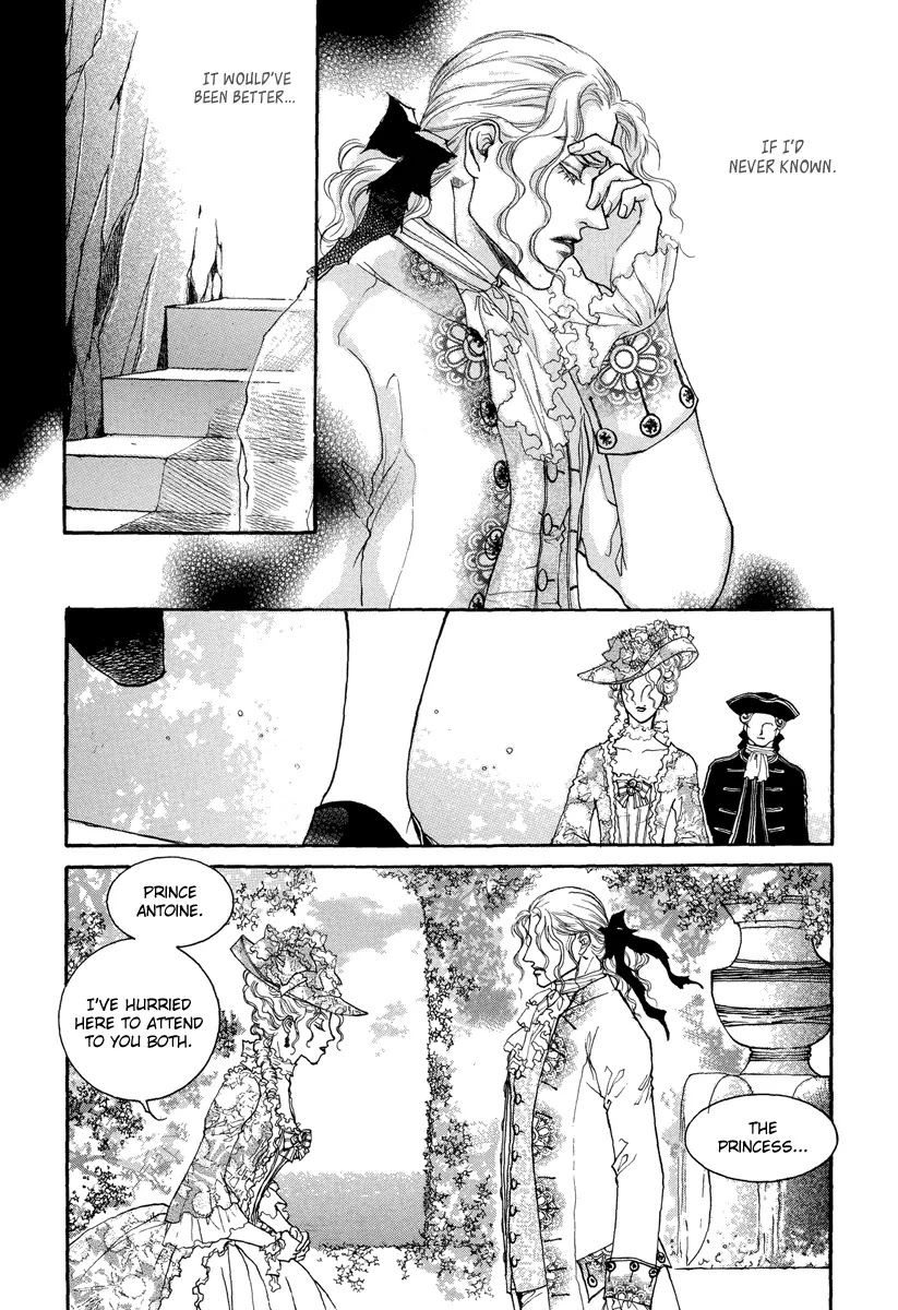 Evyione Chapter 49.1 #23