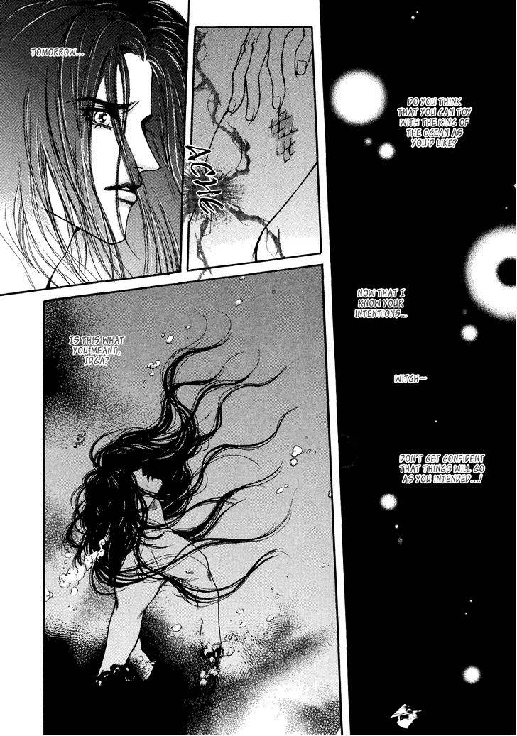 Evyione Chapter 51 #8