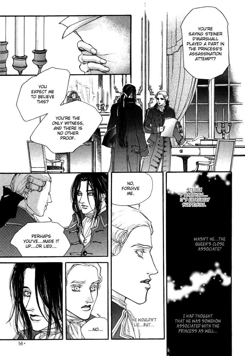 Evyione Chapter 43.3 #2
