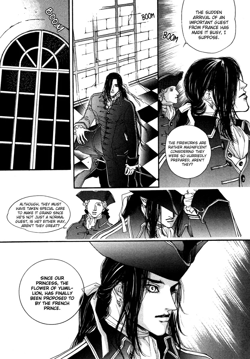 Evyione Chapter 43.3 #4