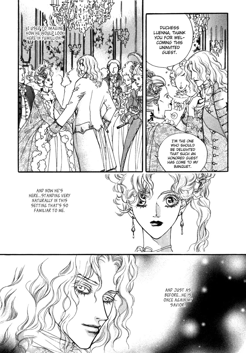 Evyione Chapter 43.3 #6