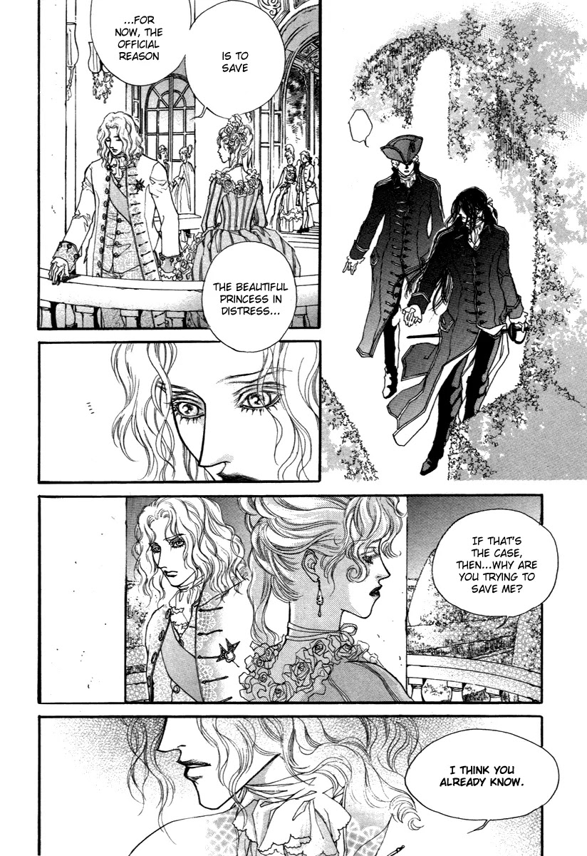 Evyione Chapter 43.3 #11
