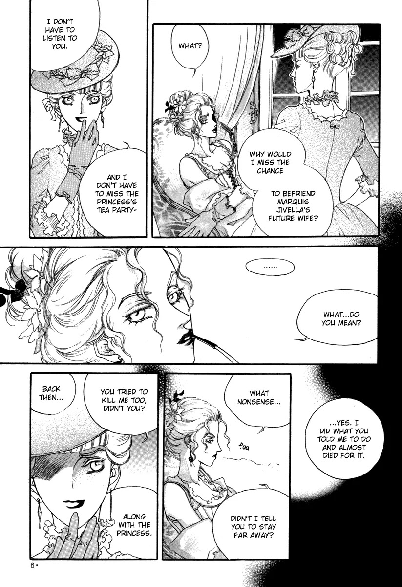 Evyione Chapter 43.1 #7