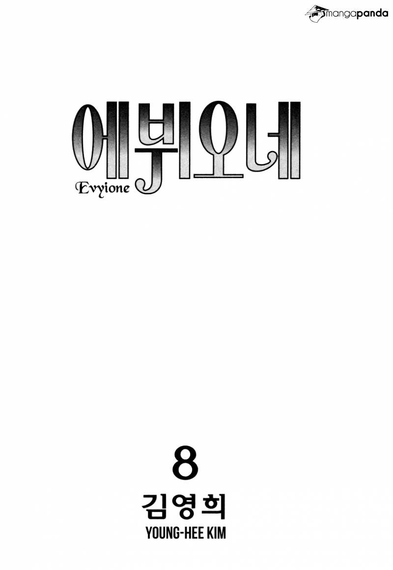 Evyione Chapter 43 #6