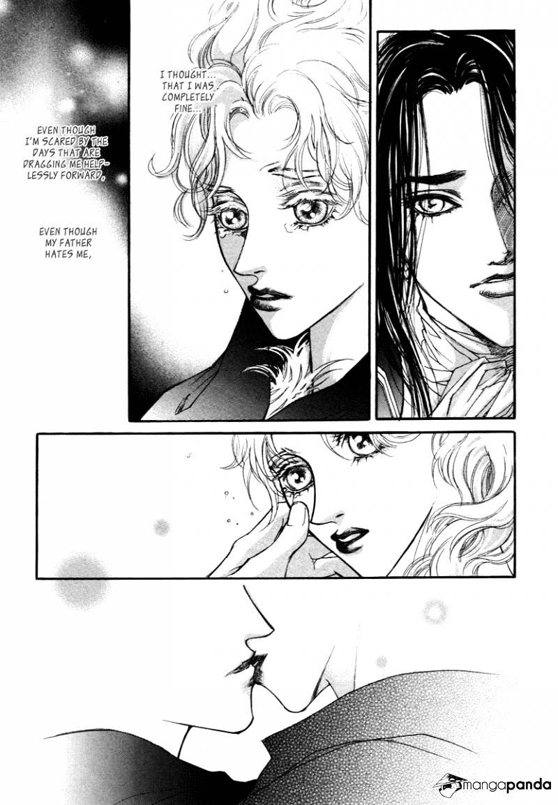 Evyione Chapter 43 #31