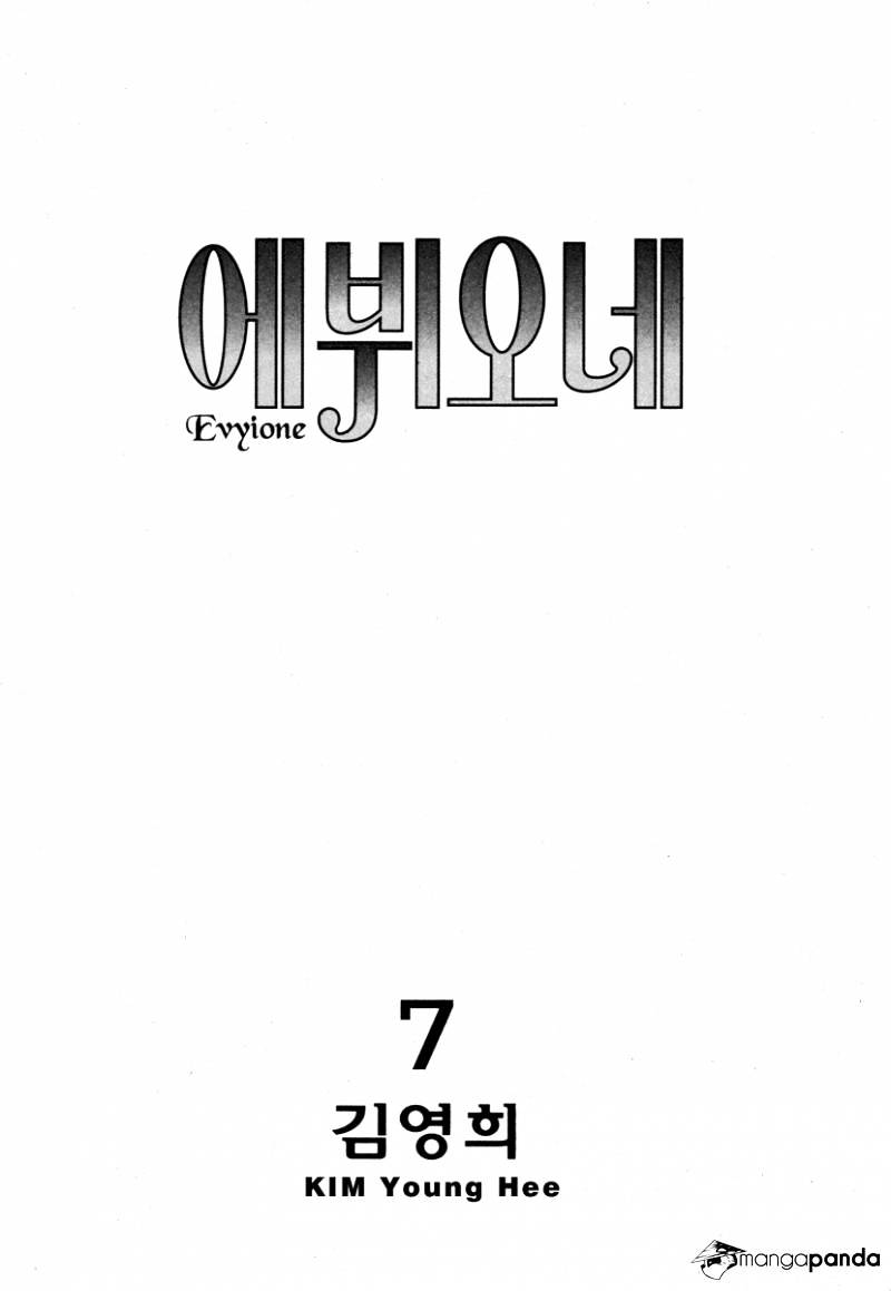 Evyione Chapter 38 #6
