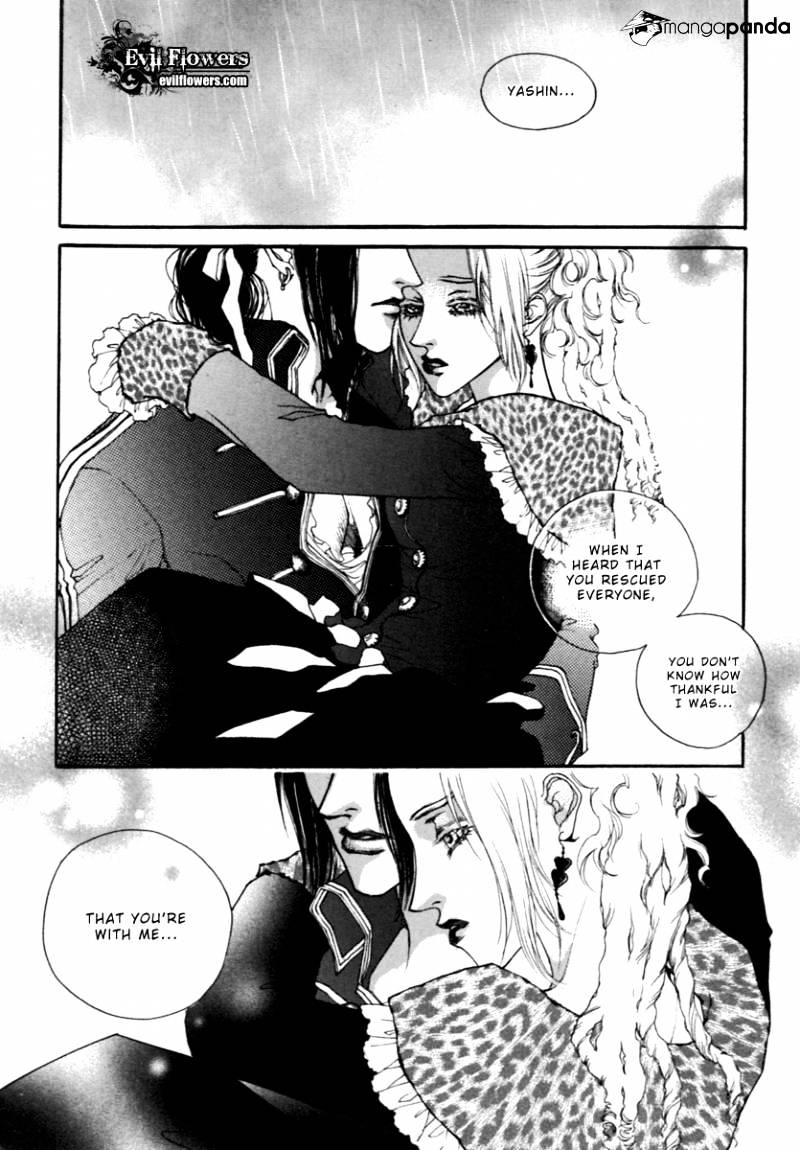 Evyione Chapter 37 #4
