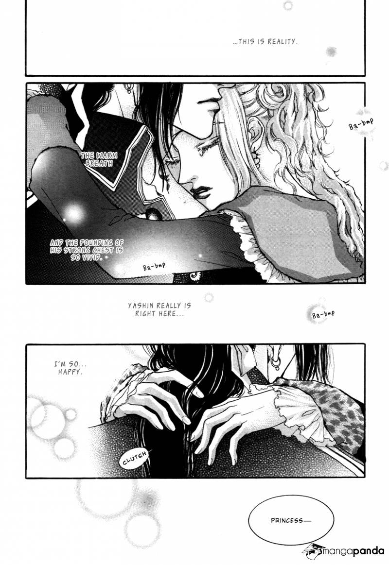 Evyione Chapter 37 #7