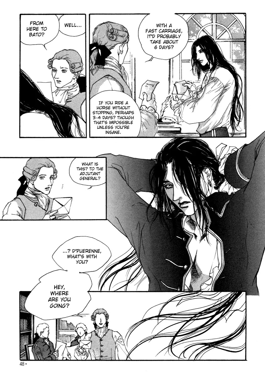 Evyione Chapter 36.1 #14
