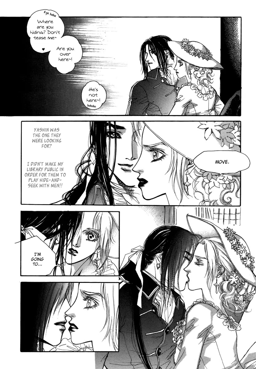 Evyione Chapter 34.2 #13