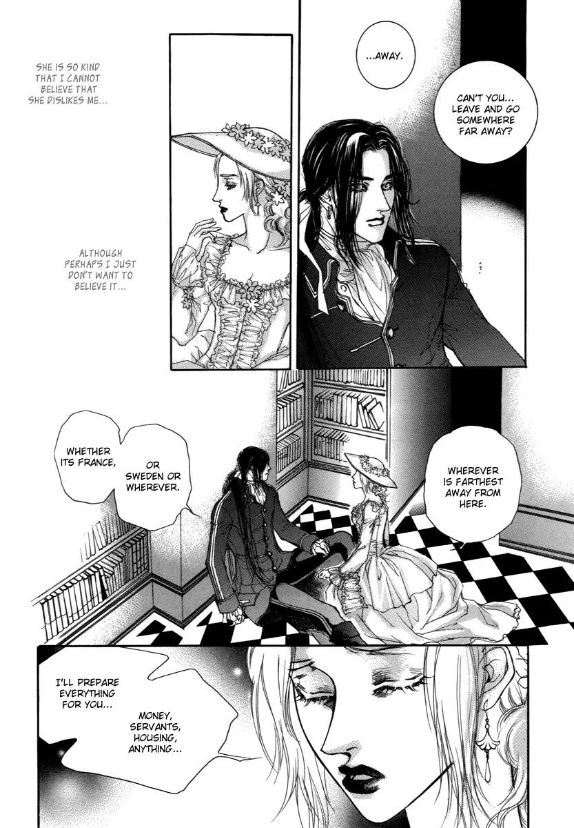 Evyione Chapter 34.2 #16