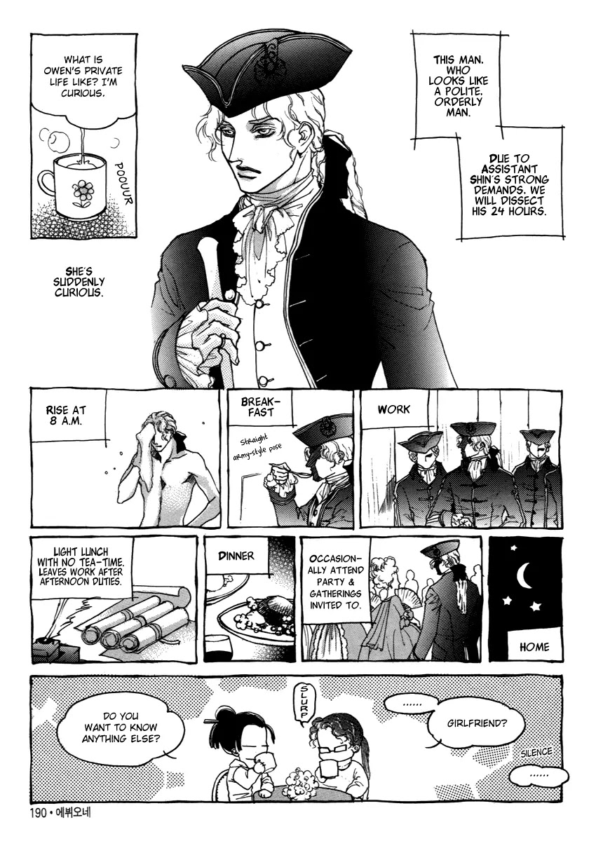 Evyione Chapter 34.2 #32