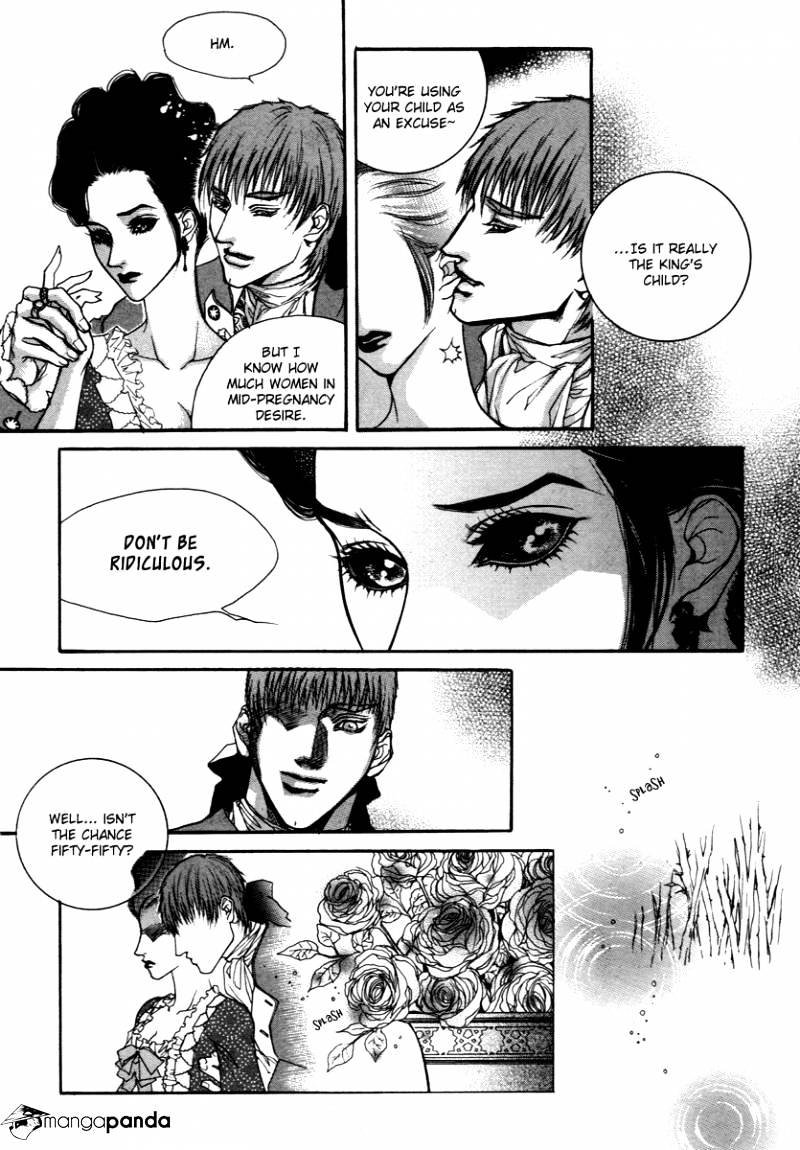 Evyione Chapter 33 #24