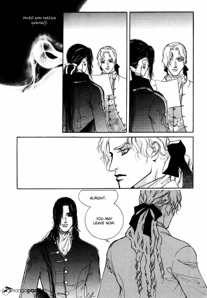 Evyione Chapter 29 #5