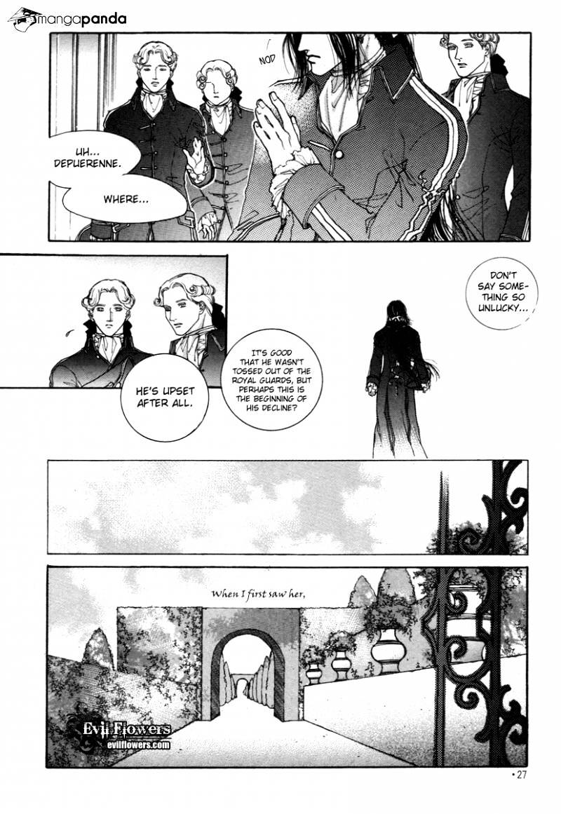 Evyione Chapter 29 #7
