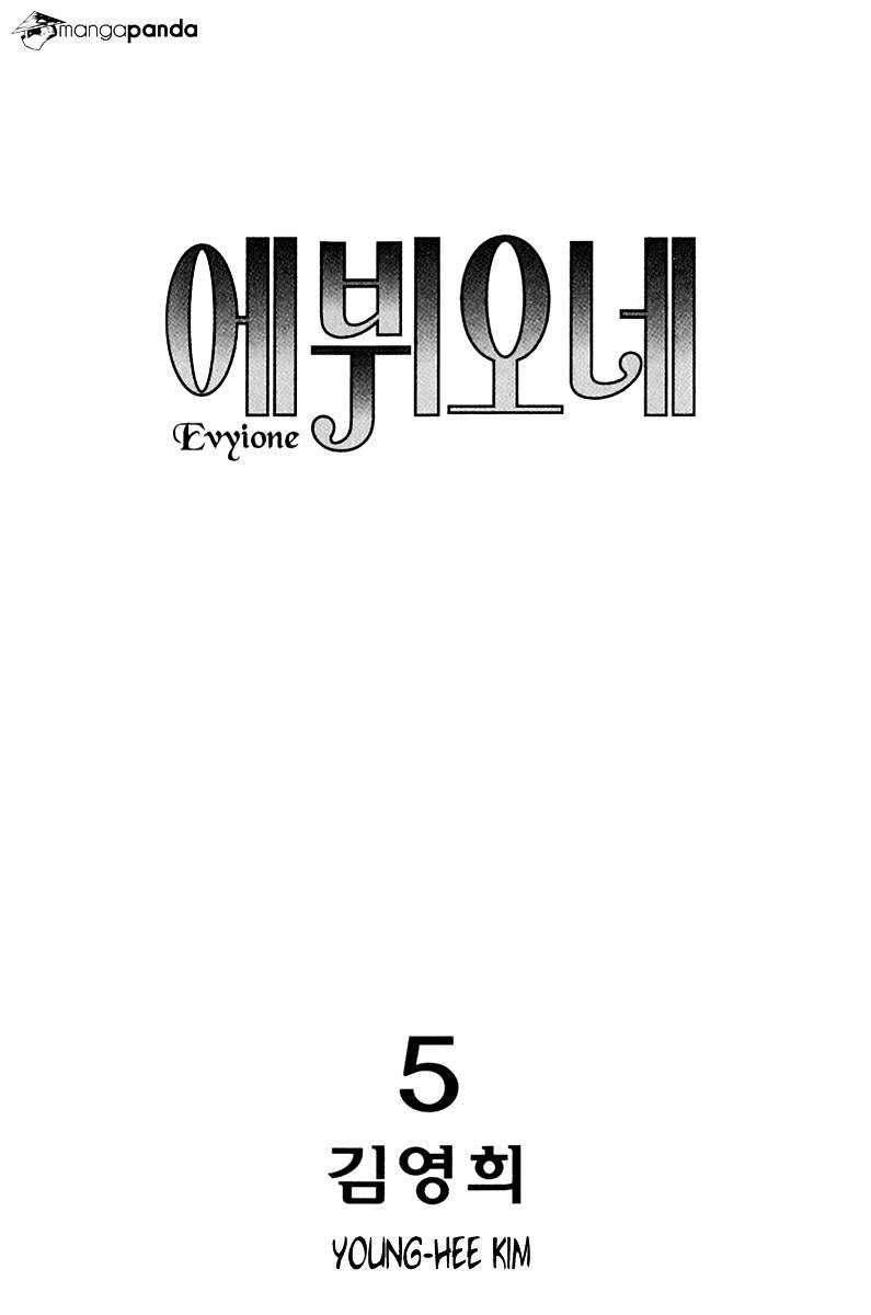 Evyione Chapter 28 #4