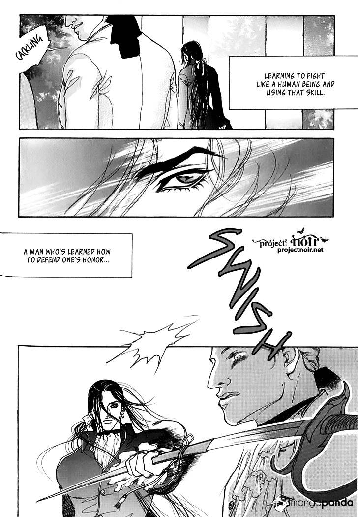 Evyione Chapter 26 #16