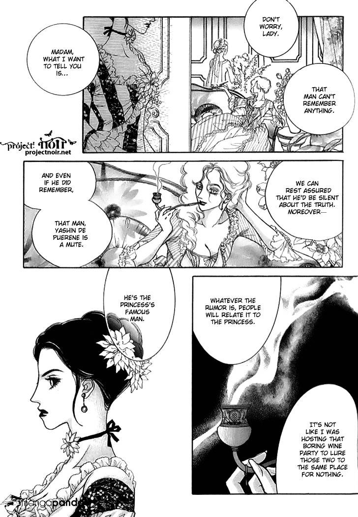Evyione Chapter 26 #27