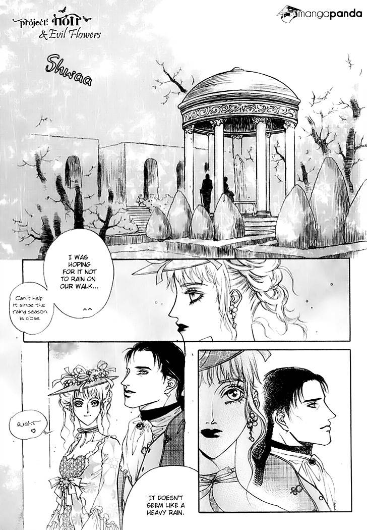 Evyione Chapter 24 #2