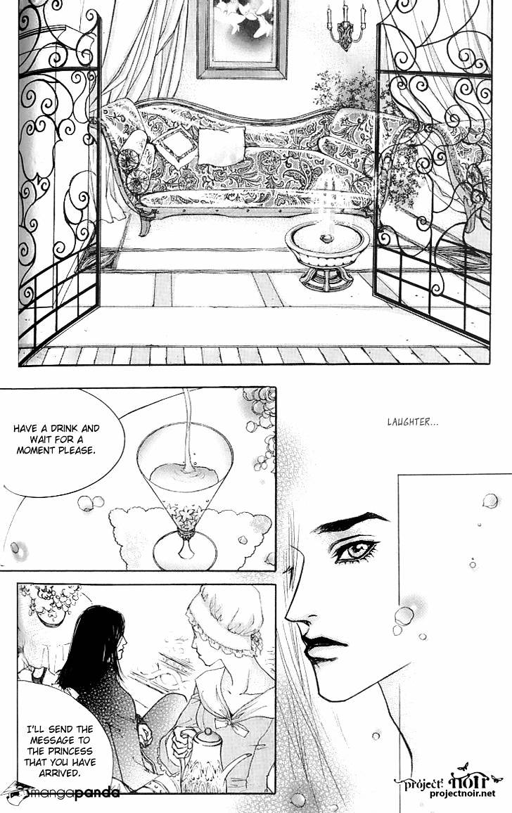 Evyione Chapter 22 #9