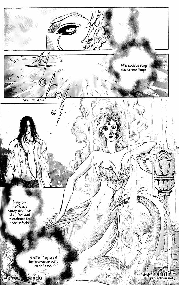 Evyione Chapter 22 #27