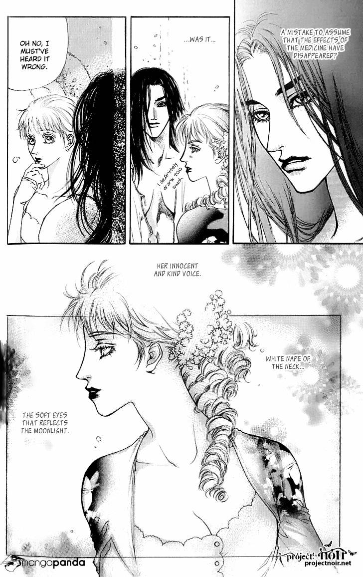 Evyione Chapter 22 #33