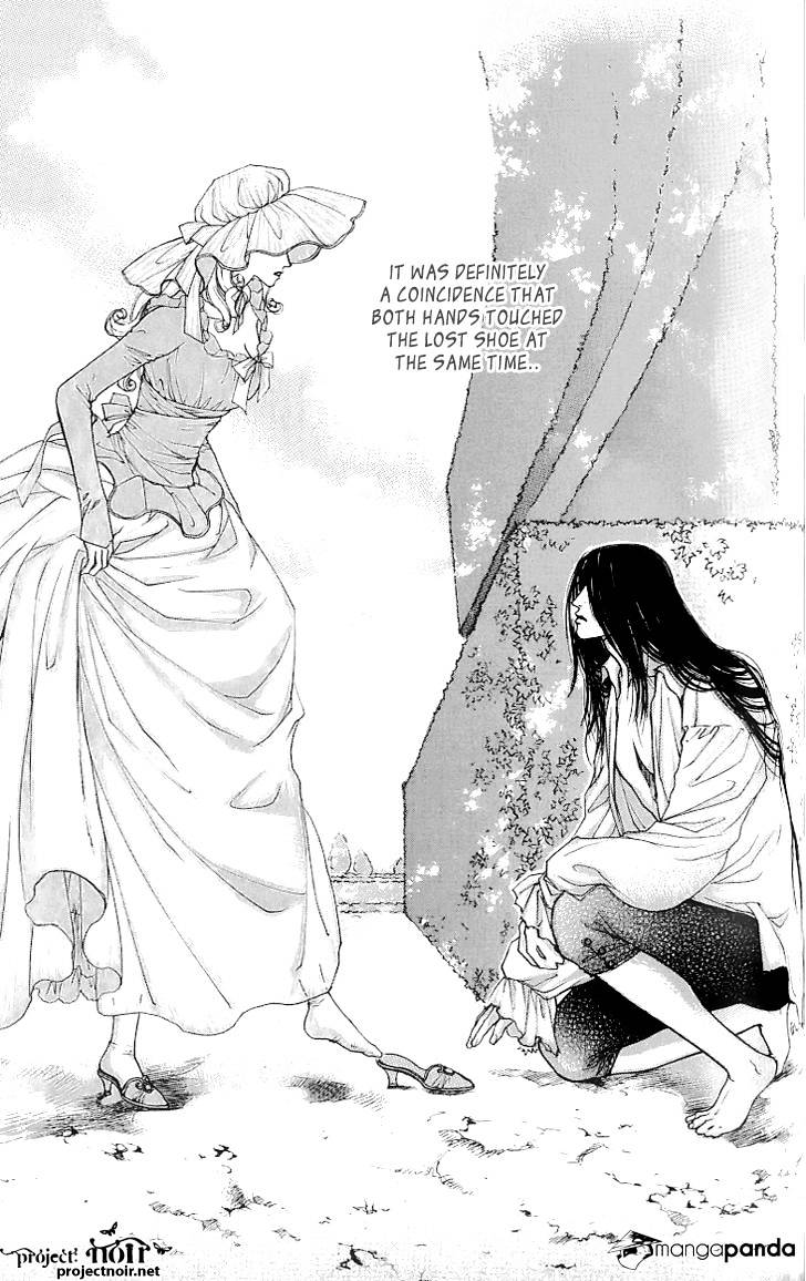 Evyione Chapter 21 #18