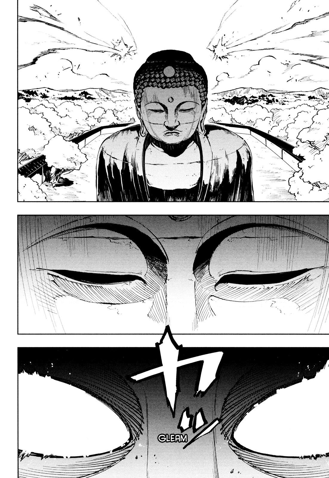 Soukou Akki Muramasa: Makai-Hen Chapter 9 #18