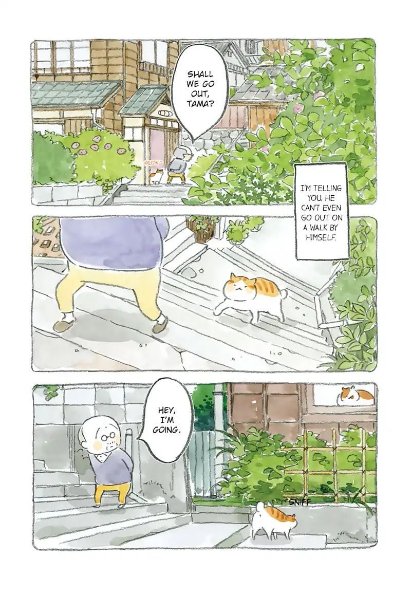 Cat And Grandpa Chapter 2 #6