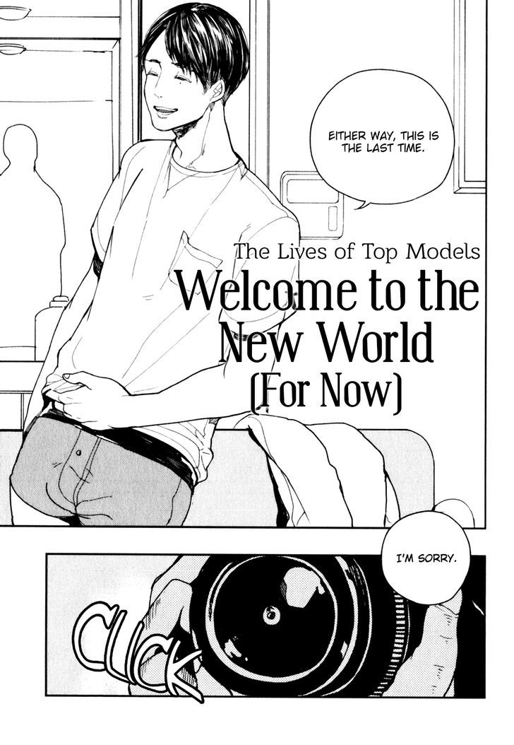 Youkoso New World Chapter 1 #12