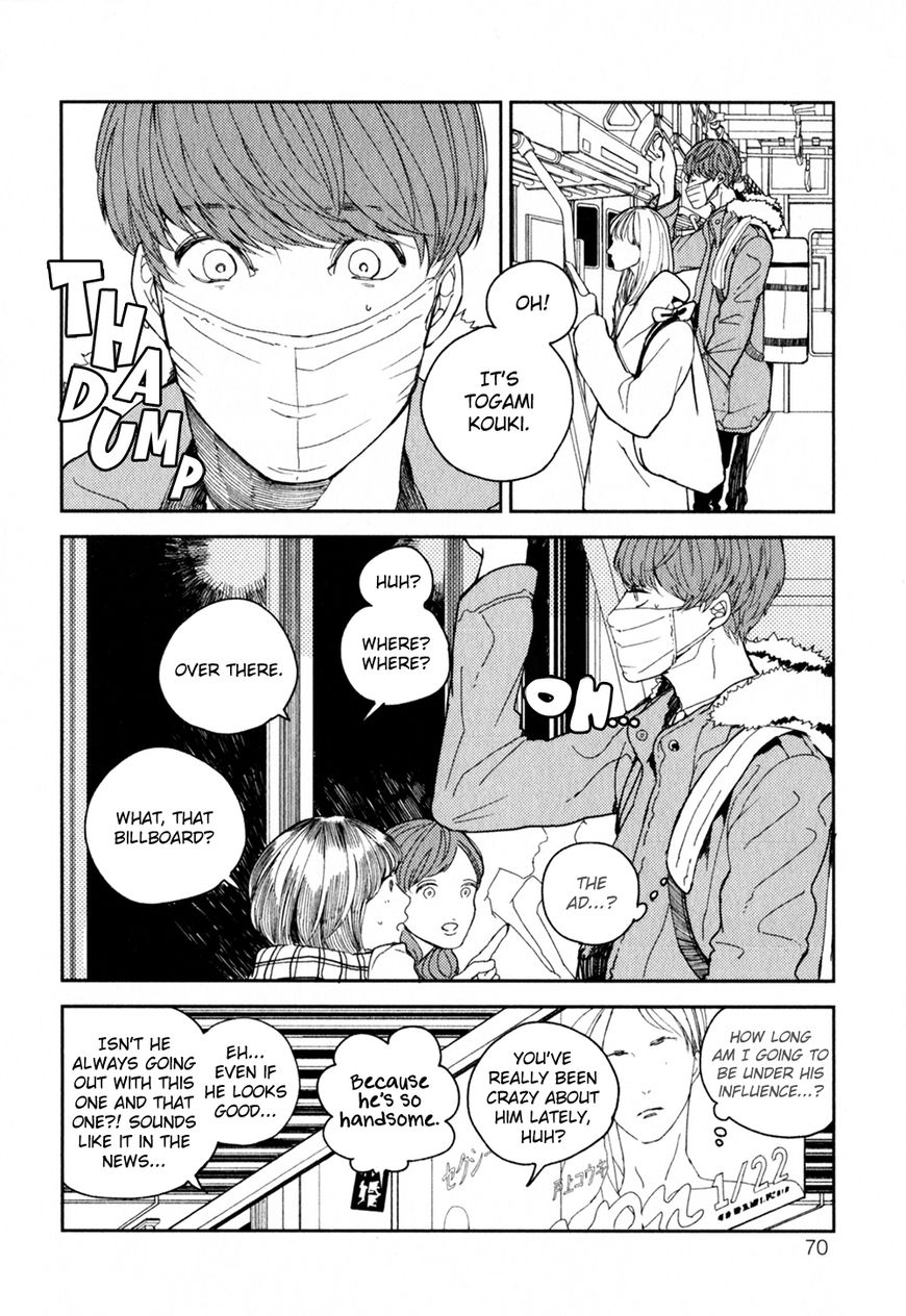 Youkoso New World Chapter 3 #8