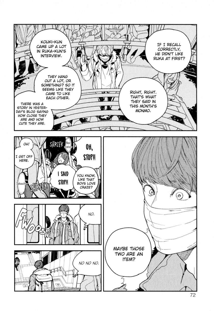 Youkoso New World Chapter 3 #10