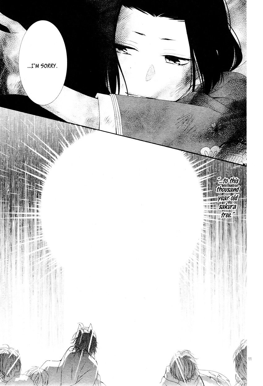 Koi To Kemono To Seitokai Chapter 5 #16