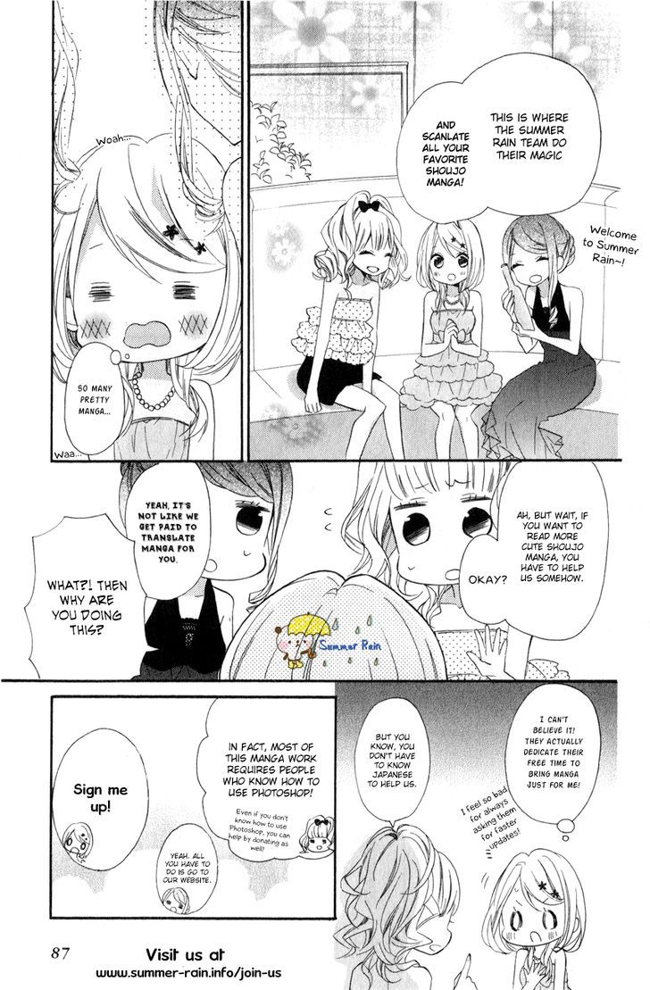 Koi To Kemono To Seitokai Chapter 1 #5