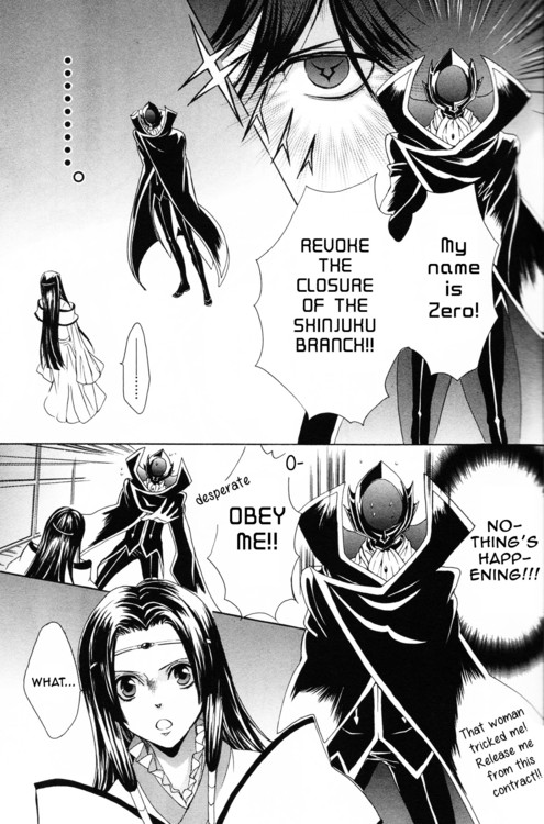 Barcode Geass: Hanbai No Lelouch Chapter 2 #11