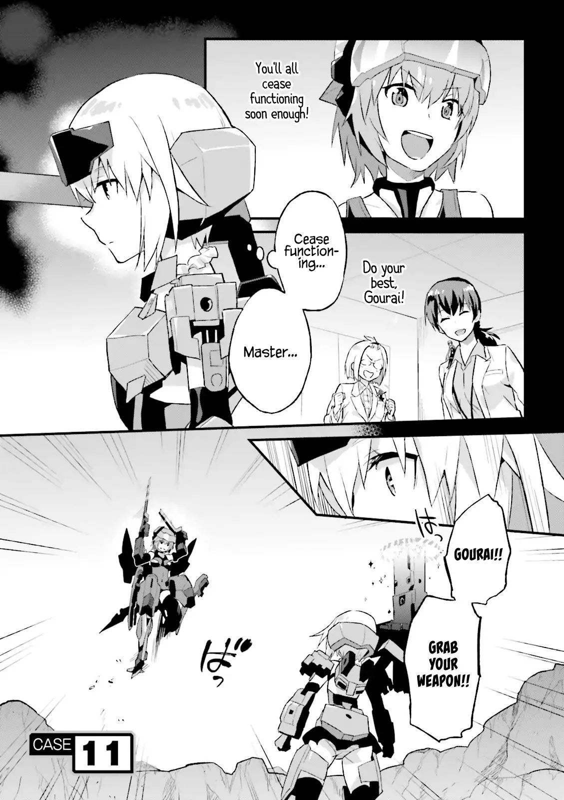 Frame Arms Girl: Lab Days Chapter 11 #1